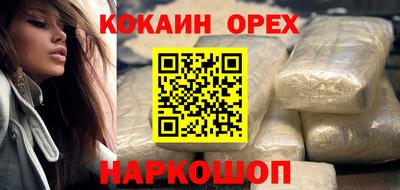 прущие крисы Рузаевка
