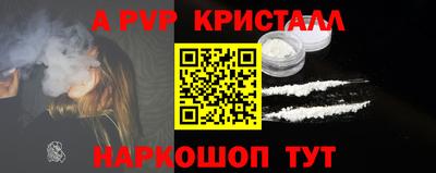 твердый Рязань