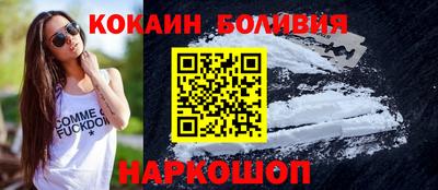 прущие крисы Рузаевка
