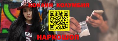 прущие крисы Рузаевка