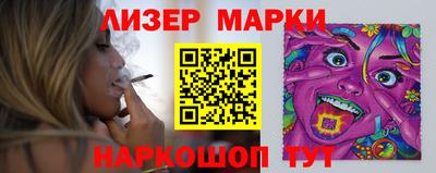 прущие крисы Рузаевка