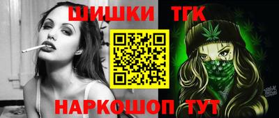 прущие крисы Рузаевка