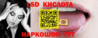 твердый Рязань