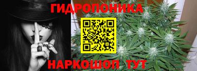 мефедрон Рыбинск
