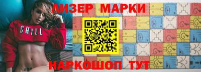 прущие крисы Рузаевка