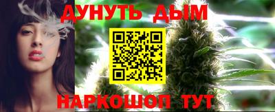мефедрон Рыбинск