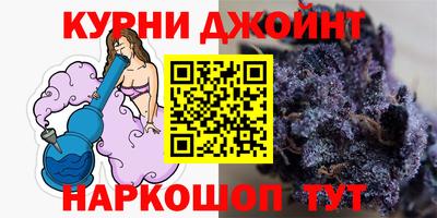 прущие крисы Рузаевка