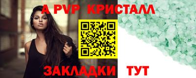 твердый Рязань