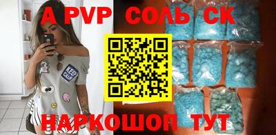 твердый Рязань