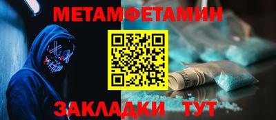 твердый Рязань
