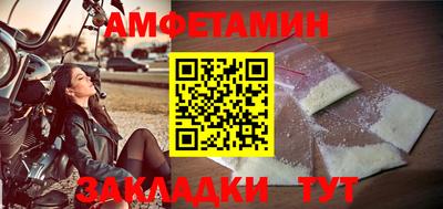 твердый Рязань