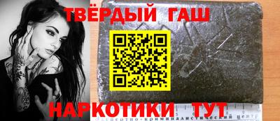 твердый Рязань
