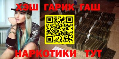 прущие крисы Рузаевка