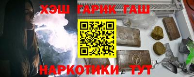 твердый Рязань