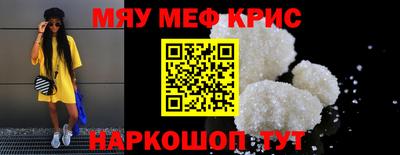твердый Рязань