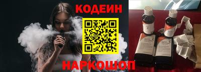 прущие крисы Рузаевка